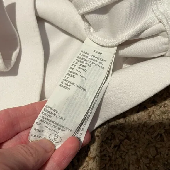 Abercrombie Kids YPB Neoknit Active Kids Zip-Up Hoodie, White, Size 11/12 - Picture 5 of 6